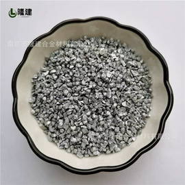 其他金属粉末;其他氧化物;稀土金属
