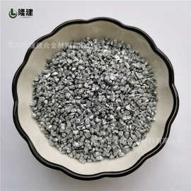 供应金属锰块 高纯锰块 电解锰片 质量稳定 价格合理 可开发票