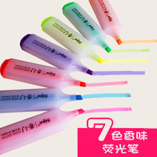 �а���ζ�ɹ�P 7ɫ��ӛ���c����ӛ̖�P���~�Pб�^ĥɰ�Uˮ�ʹP