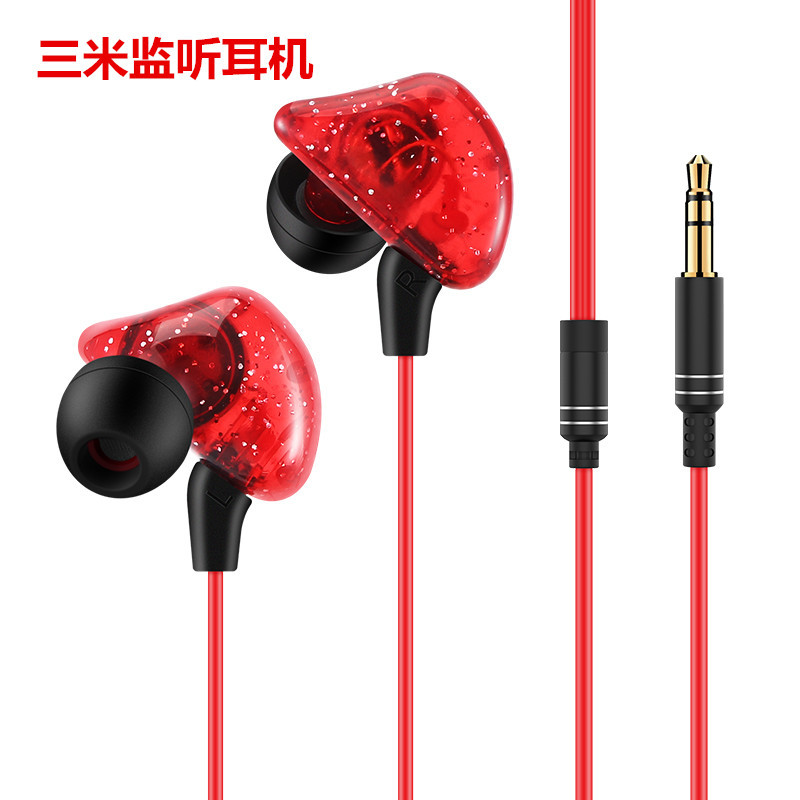 Monitor headset anchor live K song MP3 h...