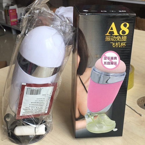 A8 vibrating hands-free airplane cup a8 masturbation cup male masturbation device adult sex toys manufacturer wholesale