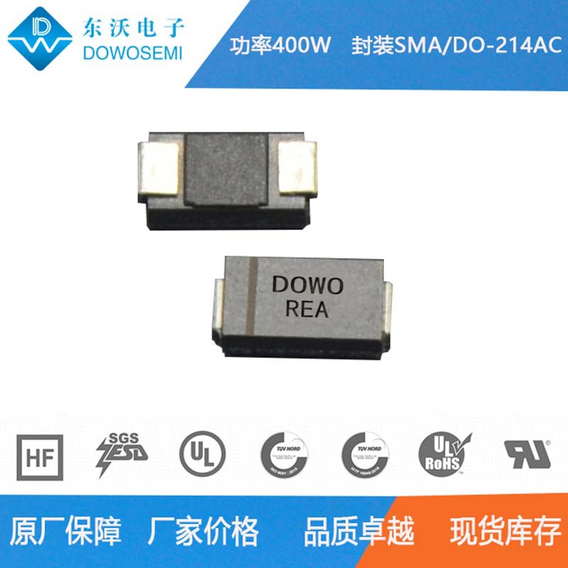 TPSMAJ54A/TPSMAJ54CA 车规级瞬变电压抑制TVS二极管 厂家直供