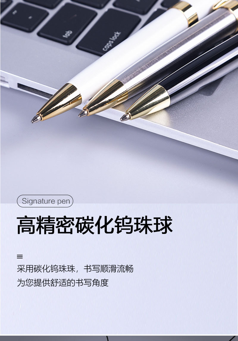 钢笔详情1_03.jpg