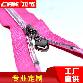 【CAK】苏州工厂直供5号尼龙开尾拉链 特殊工艺拉头个性定制拉链