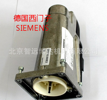 德国SIEMENS西门子 燃气阀门SKP55.003E2,SKP75.003E2关断执行器