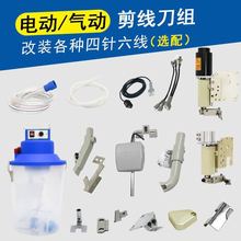 ��������ԄӼ������M 늚�ӿ��x �ɼ��b���N��̖�ԄӼ����b��