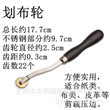 ���S��ֱ�N���~�^�ʽ����݆�辀�c����ţƤ������݆���b��幤��