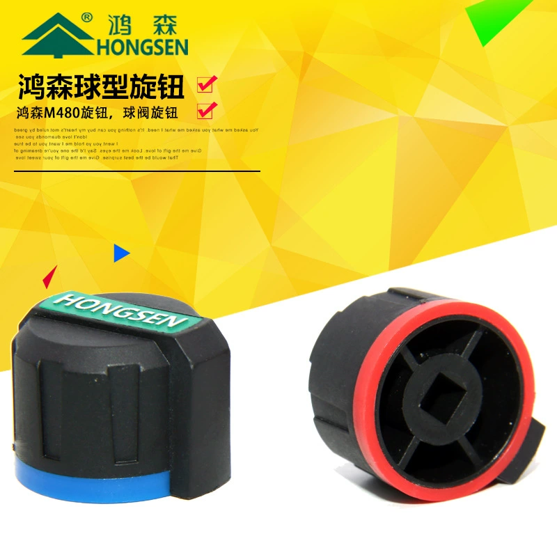 Hongsen Новый одиночный стол двойной стол группа квадратное отверстие пластиковая ручка шаровой клапан переключатель стол группа универсальная ручка стола хладагента