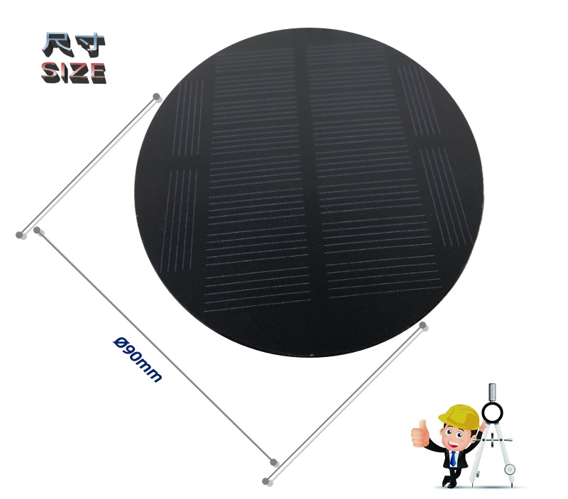 8 - 90mm 5V-160 MA G.png