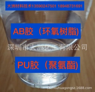 �ͺ�͜�-30����ӹ���ܷ��z�����ЙC�a�۰���͸������AB�z