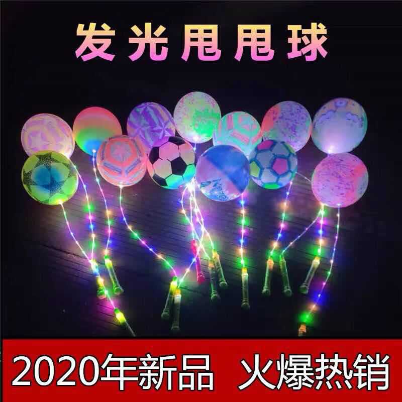 微信图片_202010011051262