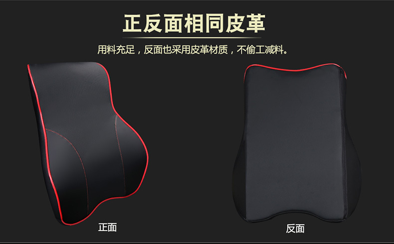 宝贝描述-1_11