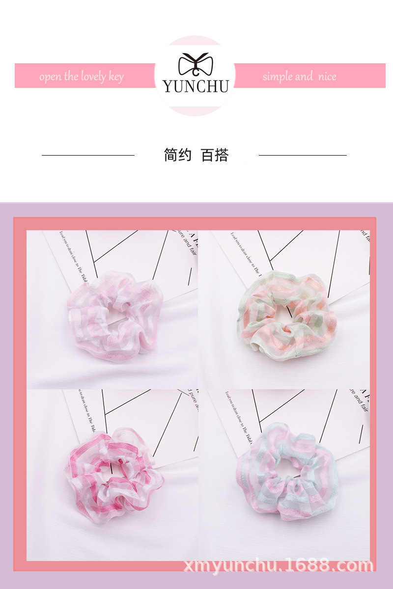 16620463288_2095522164