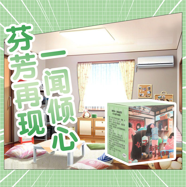 Ů��ԡ����ζ���_03