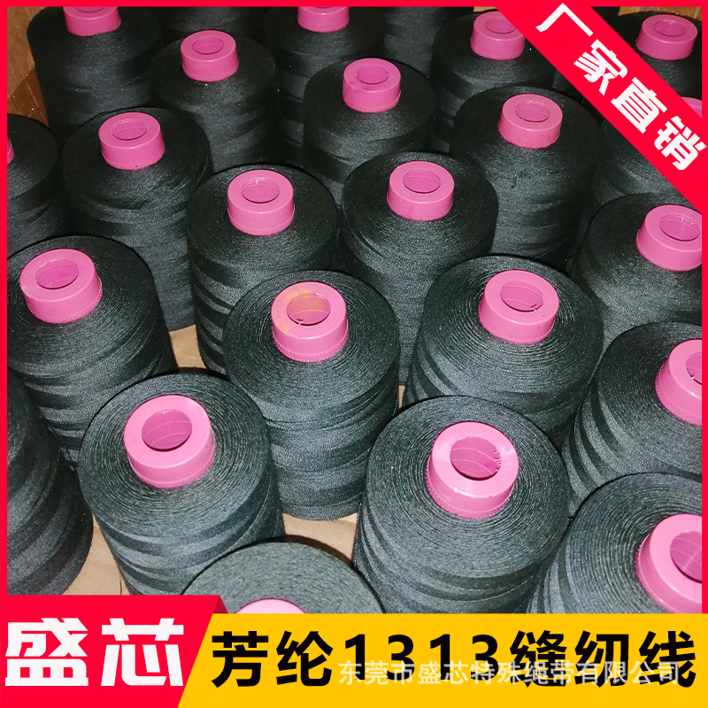 微信图片_202007291850009