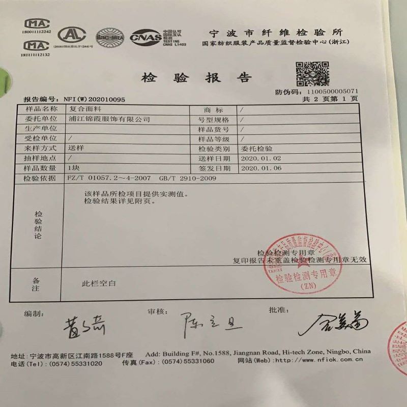 Pentalon léger - Ref 3434415 Image 20