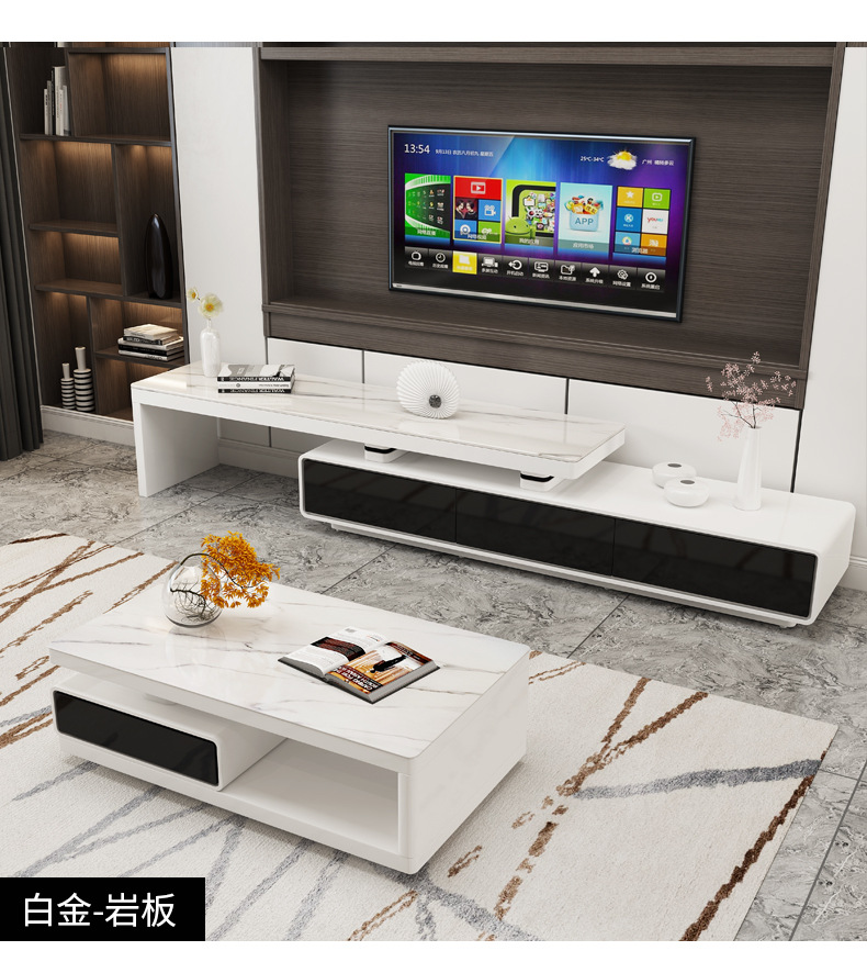 岩板石1_13.png