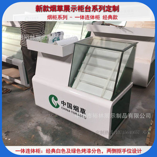 �������ƙ�̨��Ʒ��������չ�����y�M��һ�w���㟟����չʾ������