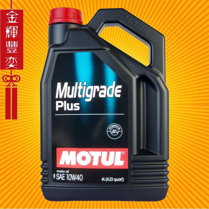 摩特机油 蓝魔MGP 10W-40 4升 汽车发动机润滑油
