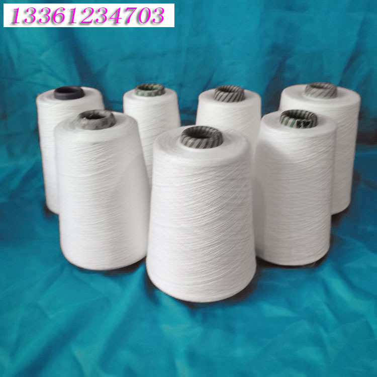 三友粘胶纱16支21支32支40支自动络筒裕晟邦