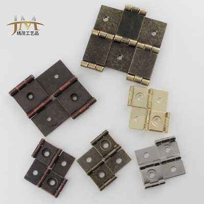屏风仿古合页平合页铁质合页方形合页铰链家具连接片|ms