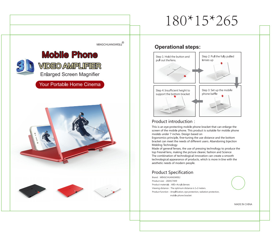 微信图片_20201213163500