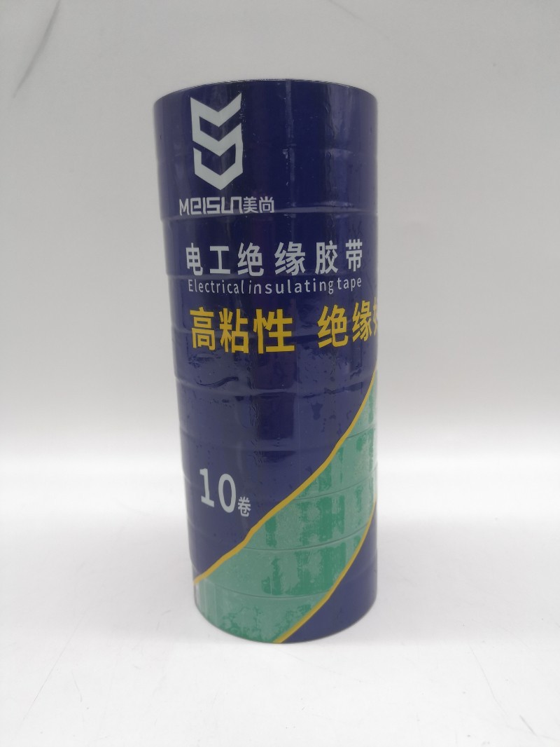 美尚电工胶带电胶布绝缘胶布