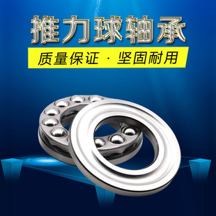 ƽ�������S�� 51304 51305 51306 51307 51308 51309 51310 51311