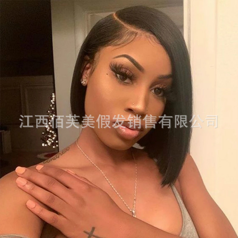 Peluca-de-Bob-corto-de-4x4-con