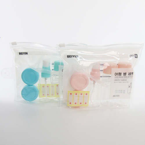 Travel Empty Bottle Set Spray Bottle Lotion Bottle Shampoo Cream Bottle Cosmetics Travel Sub-Bottle Factory Direct Sales