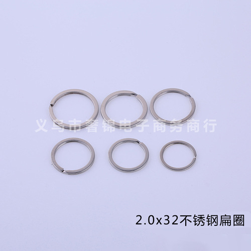 Factory direct supply full size flat ring stainless steel key ring flat ring key ring stainless steel