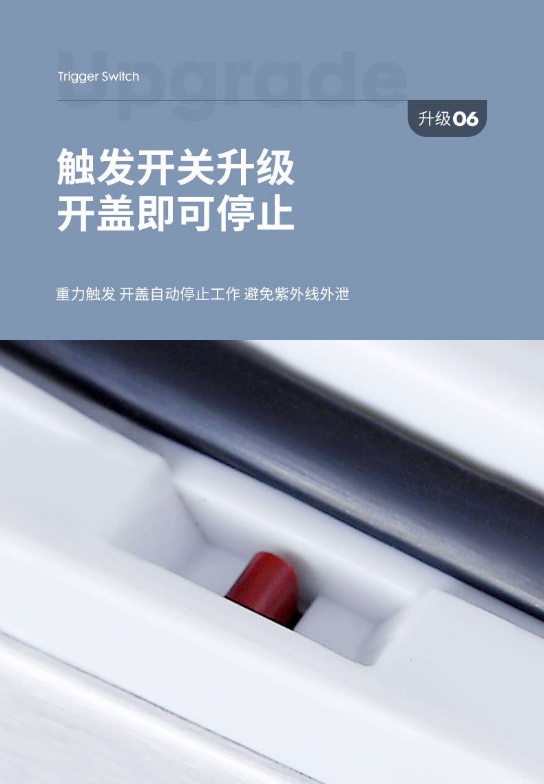 消毒碗柜4_10