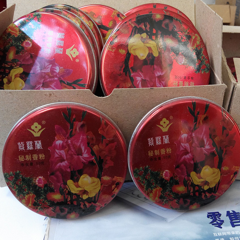 O1CN01ieZFGh1J3fzJGjxjX_!!3490