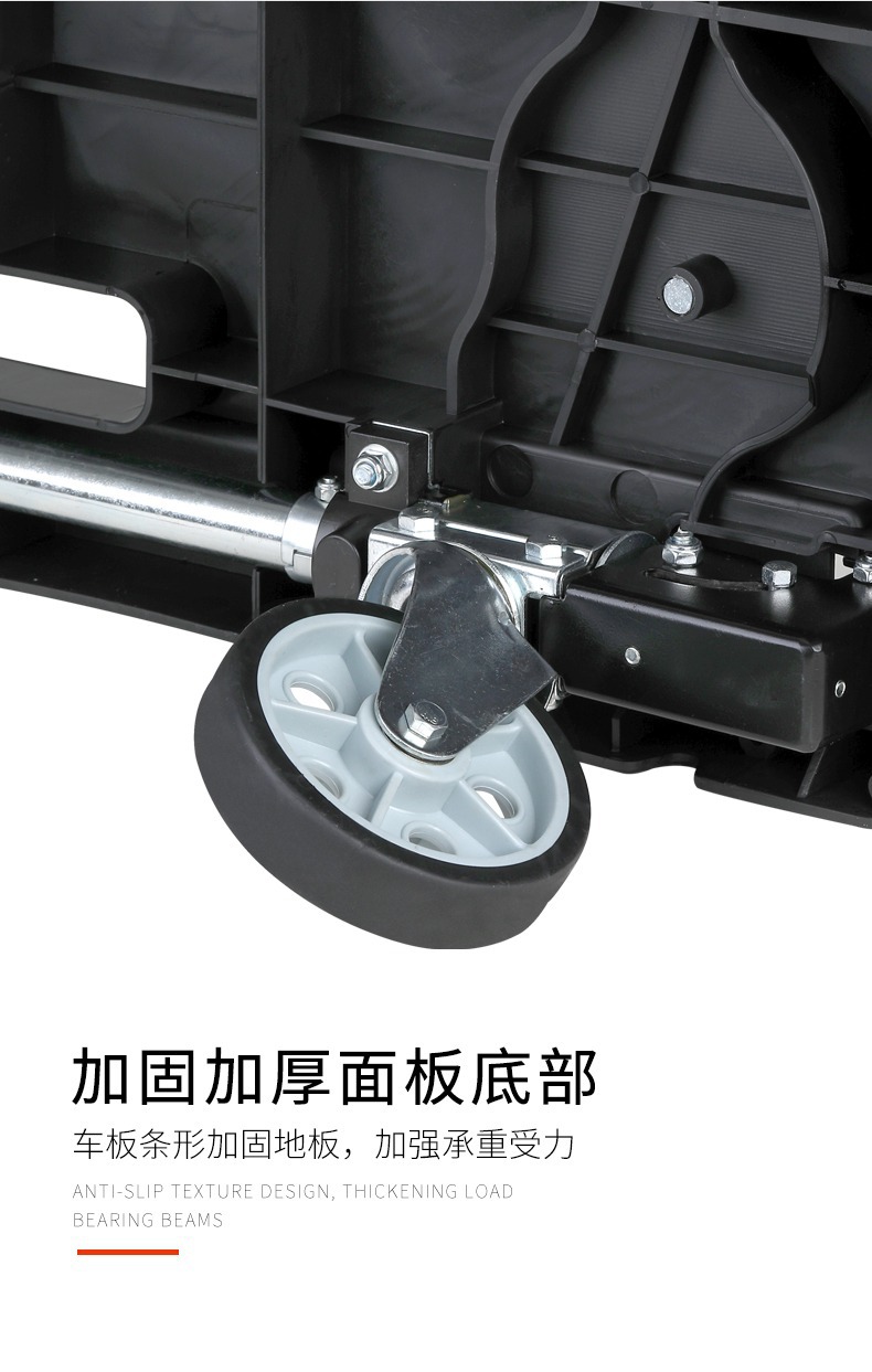 全折叠详情 (7).jpg