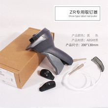 Ь_ibIȡᔘЬ͘˺izaraֳȡ