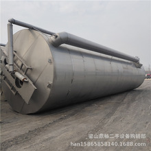 二手10立方电加热搅拌罐 不锈钢运输罐  二手50吨油罐