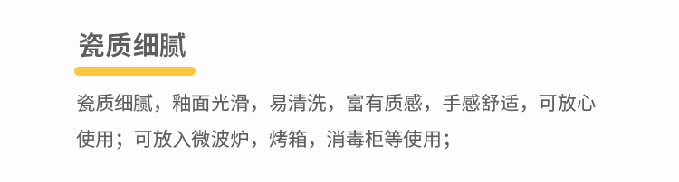 色釉双耳烘焙烤盘陶瓷烤箱用微波炉芝士焗饭碗长方形陶瓷烤盘
