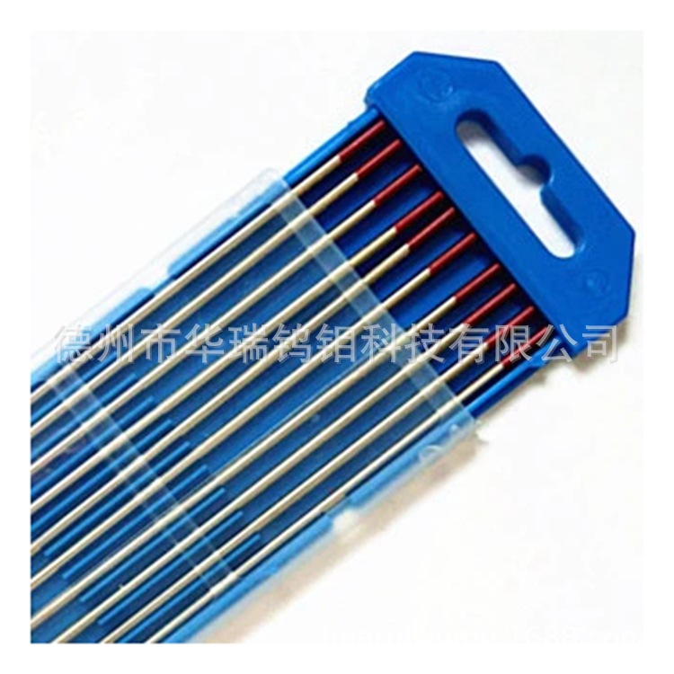 低价供应1.6mm 华瑞氩弧焊用钍钨电极钨针钨棒wt20，质量有保证。