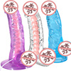 Playing with explosive tide products transparent penis manual vibration simulation masturbation sex supplies wholesale