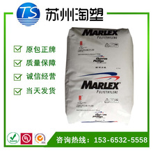 HDPE ѩ˹Marlex 9004g ߏ עܼ Ͱ l