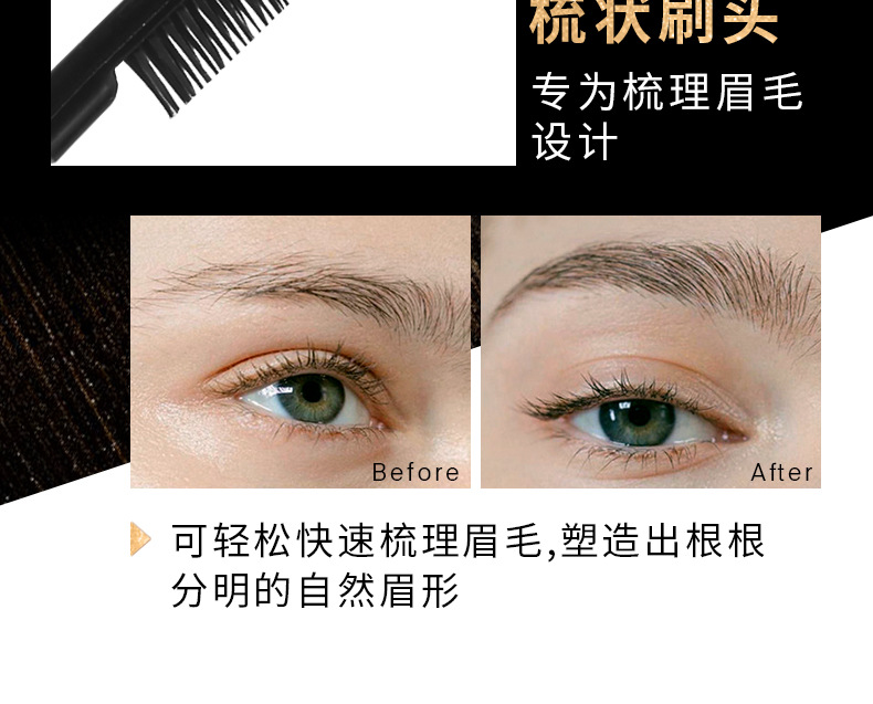 65g Weight eyebrow cream, Eyebrow gel Type Of Cosmetics Plastic Material letter Pattern Fashion Style Fashion Letter Plastic Eyebrow Cream Eyebrow Gel 47