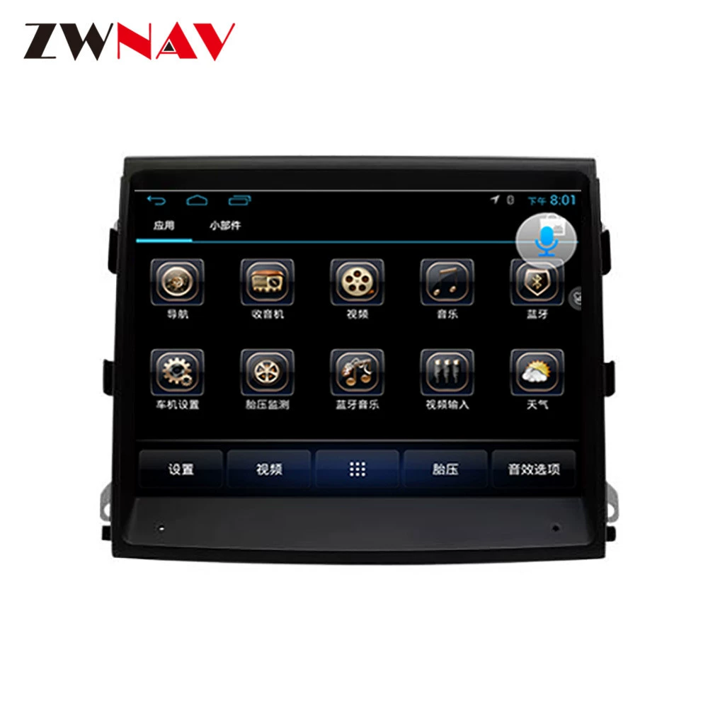 Применимо к Porsche Palmela 2010-2017 Porsche оригинальный автомобильный стиль навигации 8,4-дюймовый Android большой экран