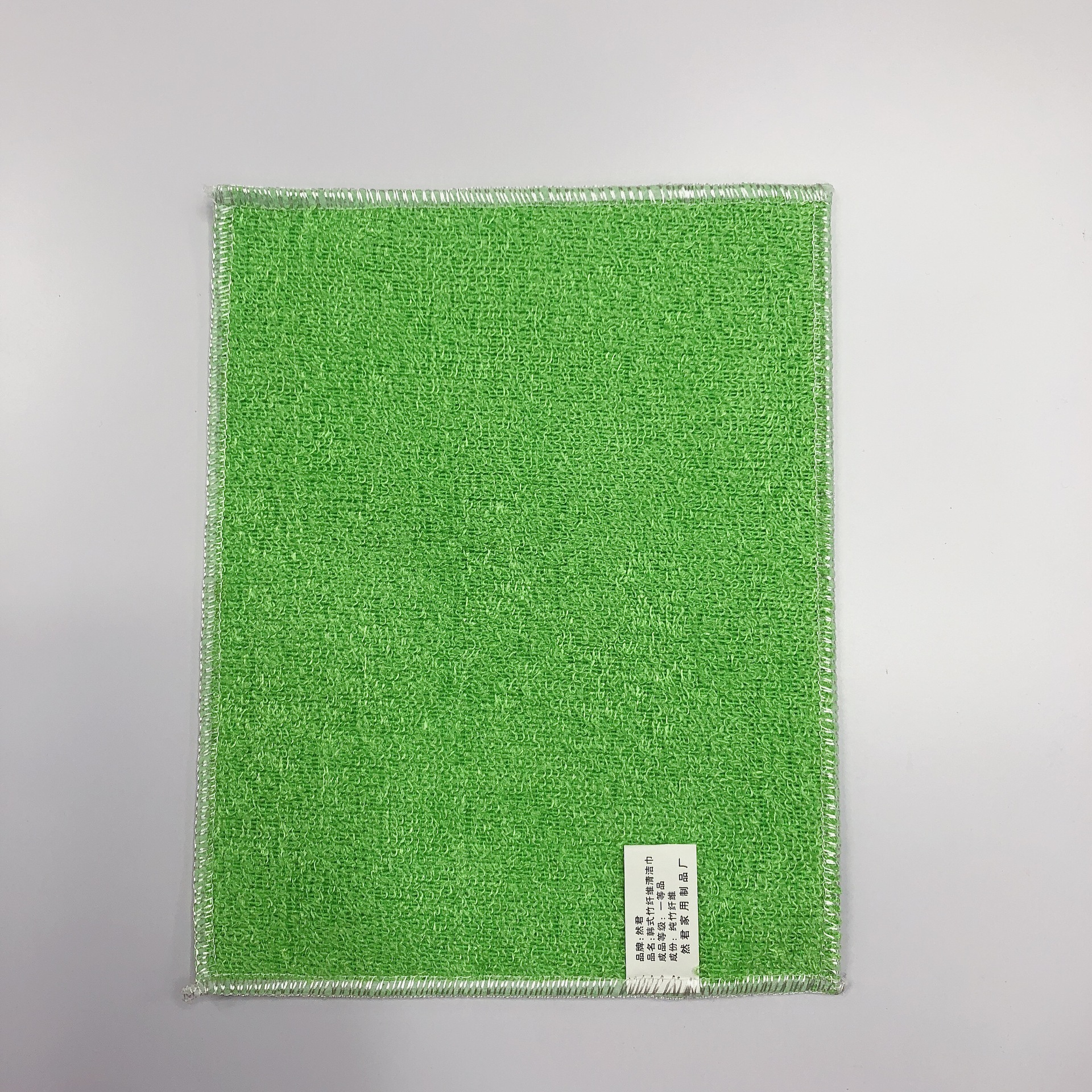 微信图片_20200425183158