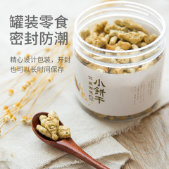 Cat Biscuit Snack Cat Grass Mint Powder Kitten Fish Dry Food Hairball Removal Oral Care Chewing 100g Pet Food