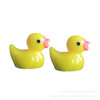 B.Duck, small resin, decorations, jewelry, props, duck, handmade, micro landscape