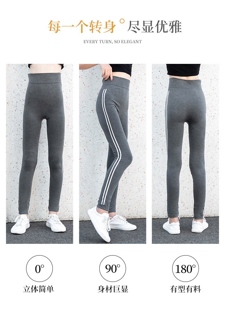 灰色系列详情页_06