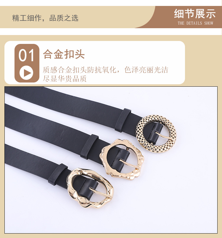 New Punk Belt Ladies Fashion Buckle Combination Wide Belt Casual Decorative Belt Women Wholesale Nihaojewelry display picture 11