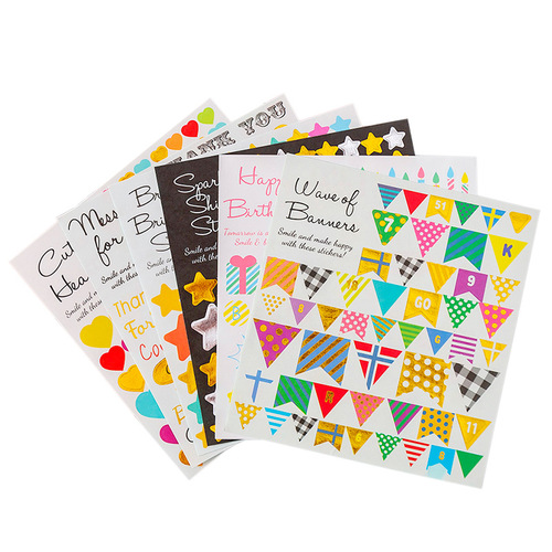 Cute geometric stickers diary ledger decorative stickers children diy handmade small stickers creative stickers