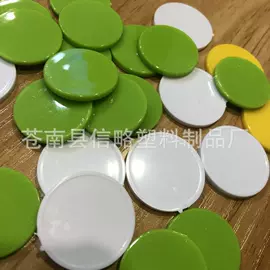 塑料工艺品;其他塑料制品;调酒器