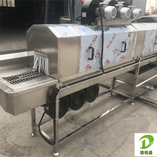 �߉�����ʽ��ݮ���^ϴƿ�C�ߴ� �~���^�R���F����ϴ�L�����a��